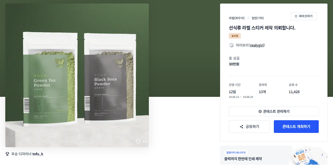 2023-11-08 00 31 54.png