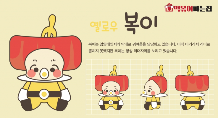 2024-07-19 21 09 41.png