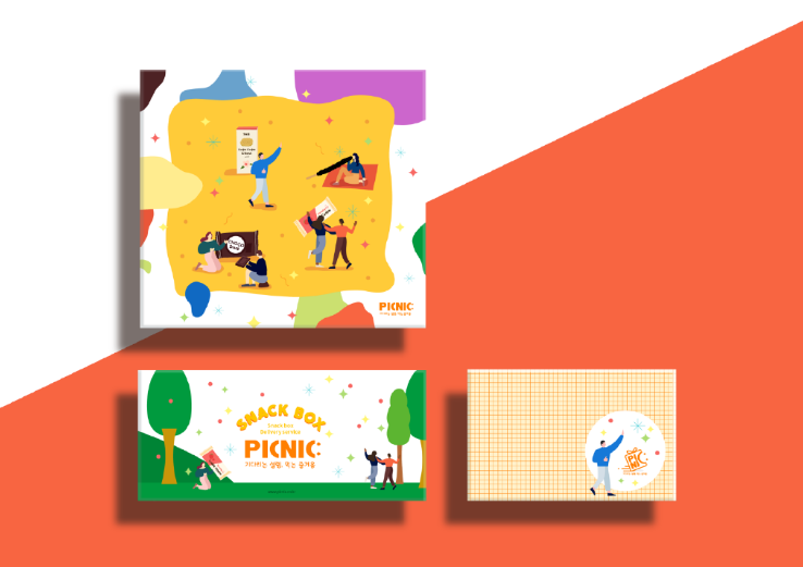 2024-03-20 18 14 59.png