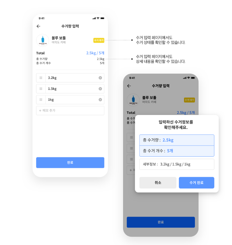 2025-07-15 17 21 05.png