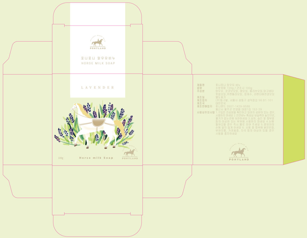 2023-10-11 17 06 43.png