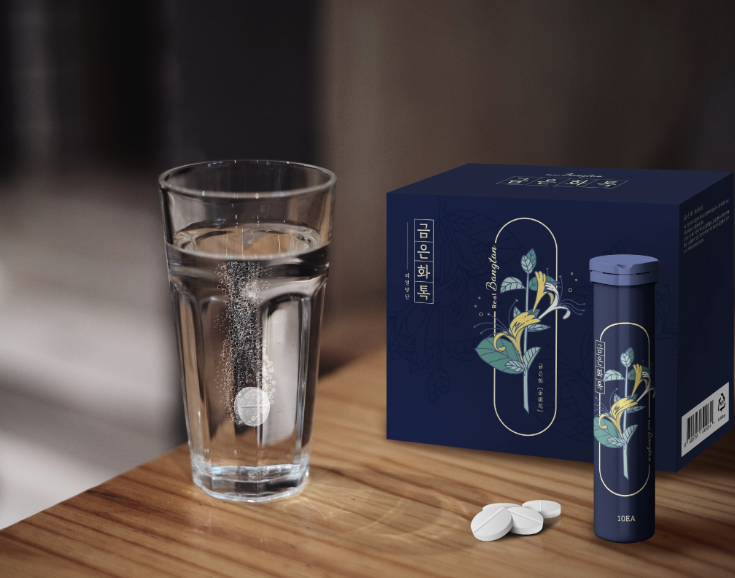 2025-01-11 16 38 34.png