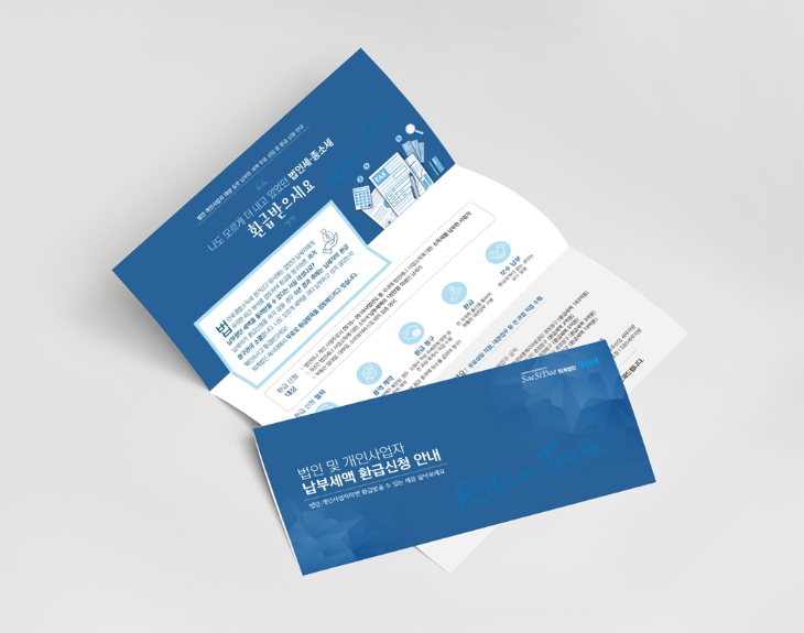 2024-05-10 19 07 47.png