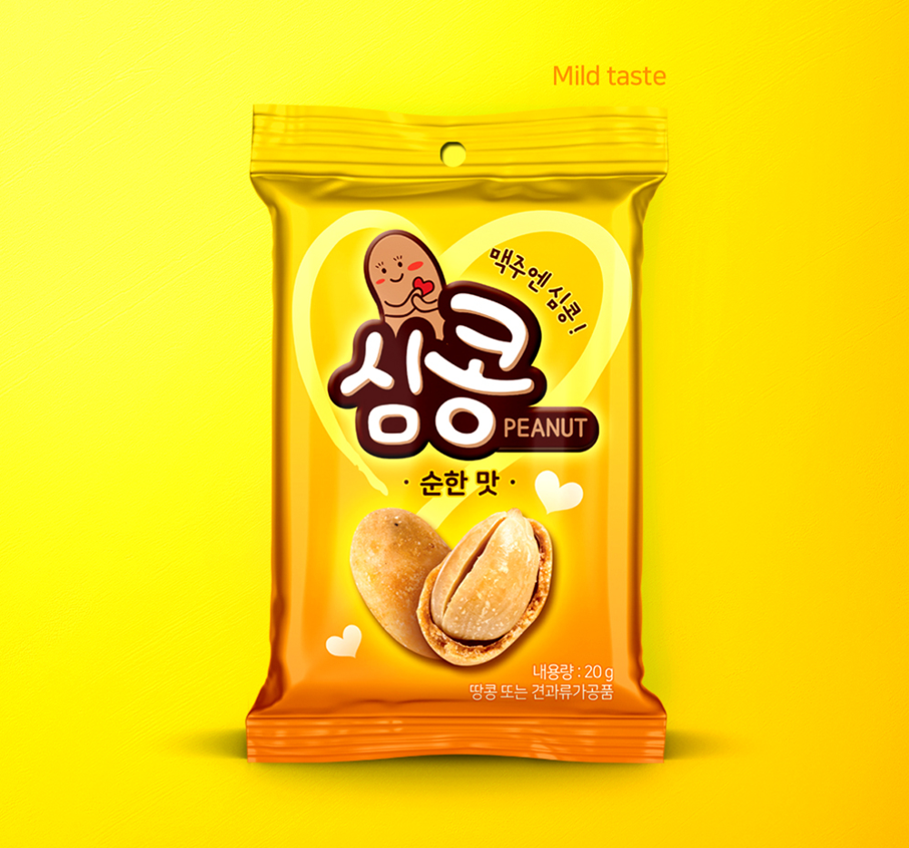 2023-10-03 20 56 10.png