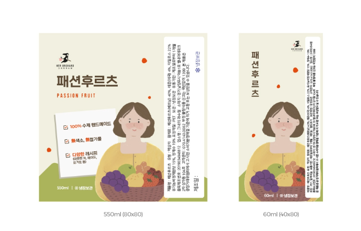 2024-09-26 23 03 56.png