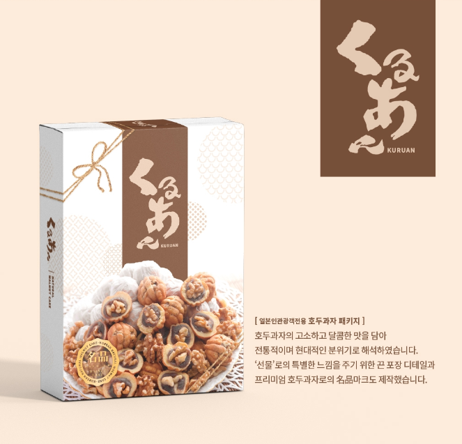 2024-02-02 17 35 17.png