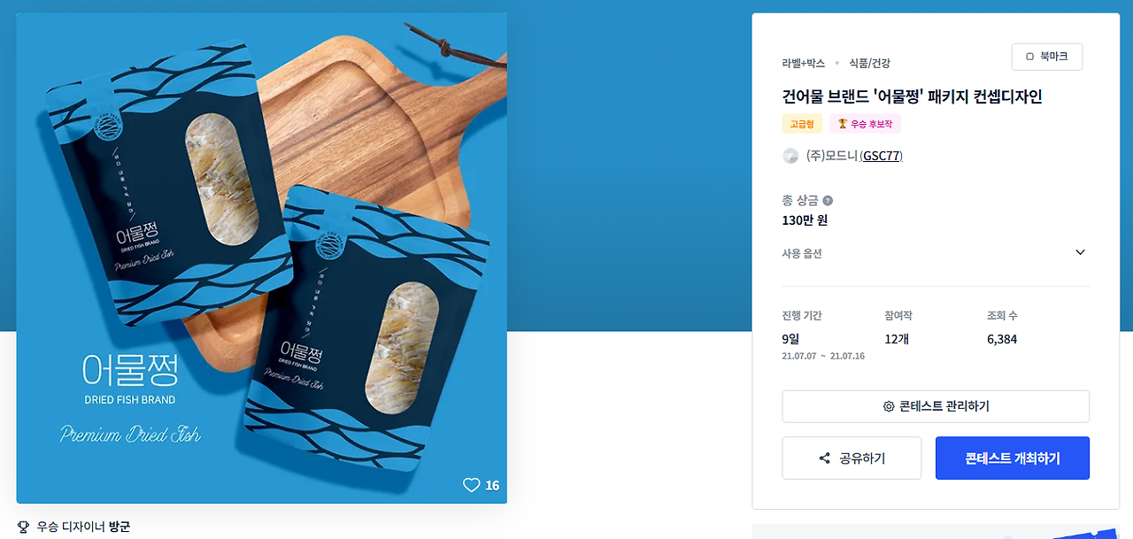 2025-05-15 18 51 02.png