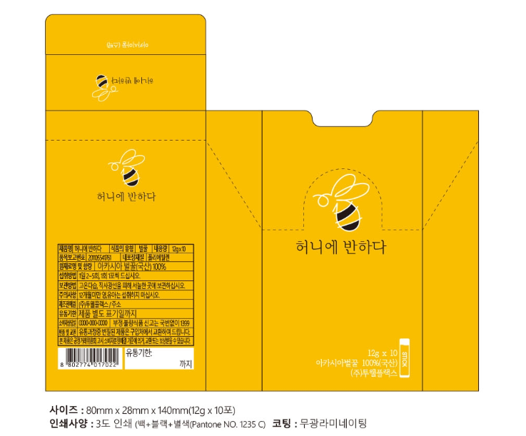 2024-08-28 20 54 25.png