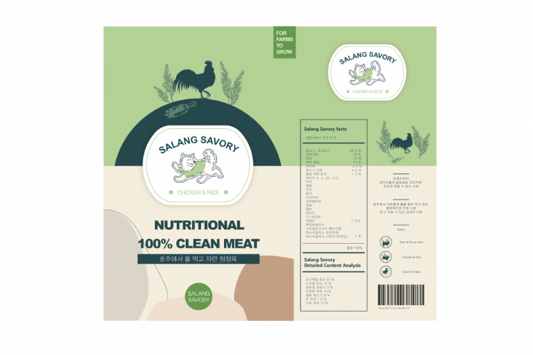 2025-09-12 19 19 06.png