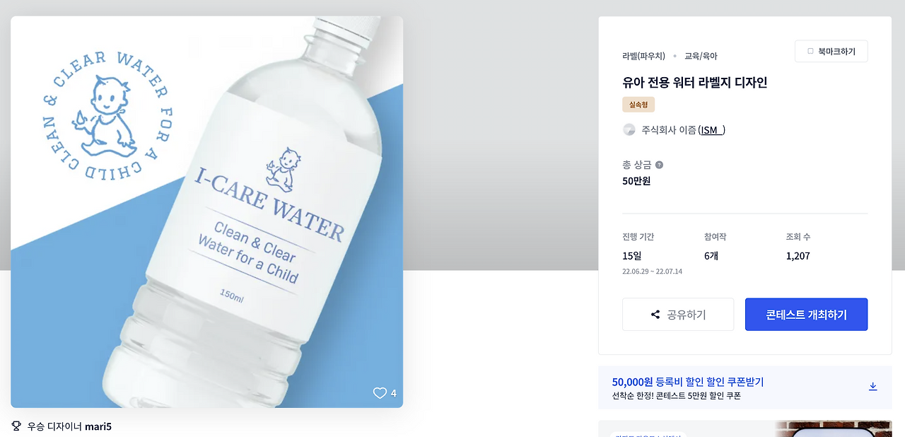 스크린샷 2022-12-09 오전 12.40.07.png