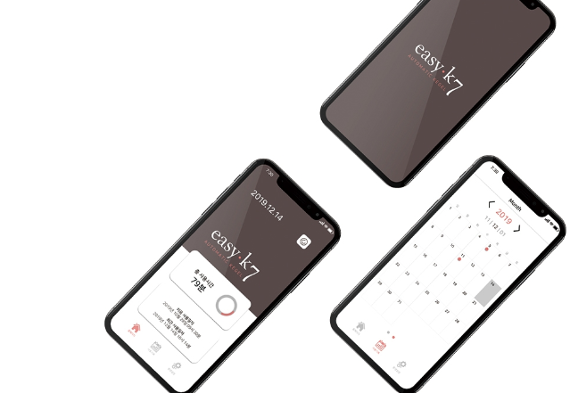 2024-01-05 20 15 14.png