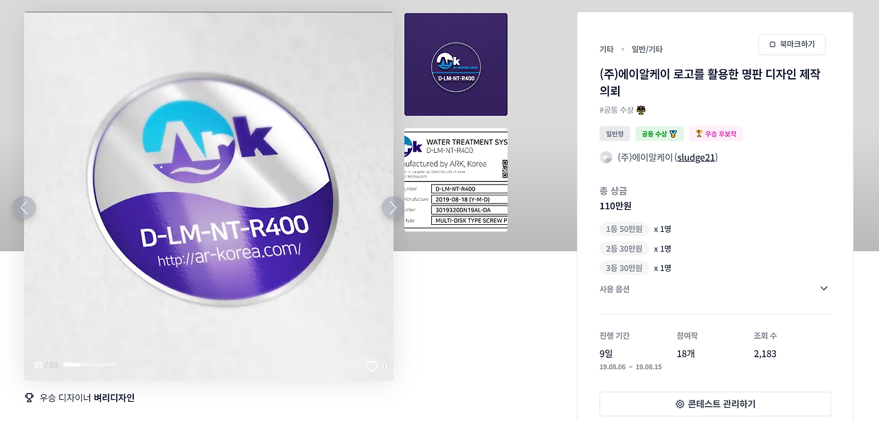 2023-10-31 00 56 23.png