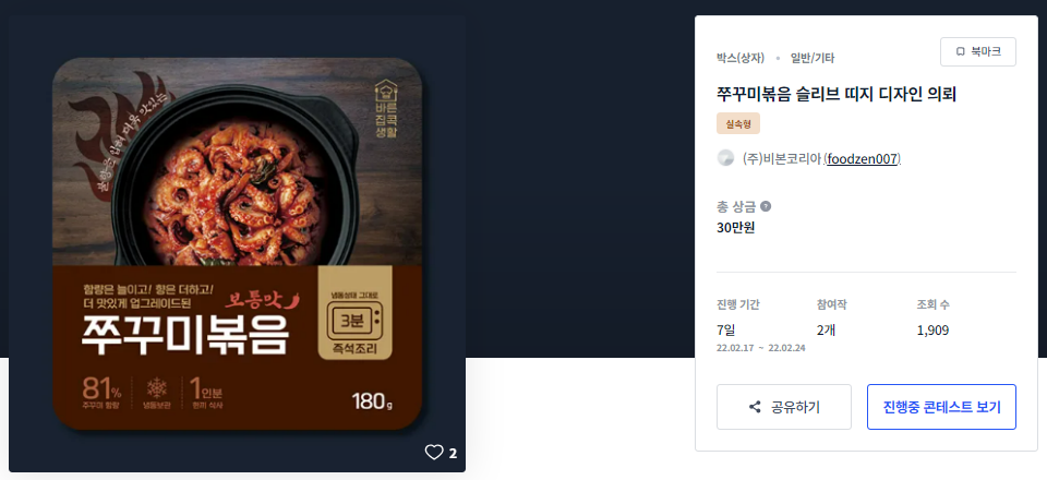 2024-09-23 08 15 36.png