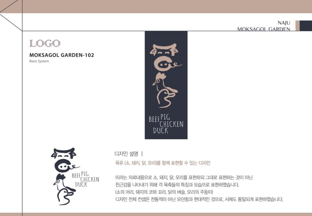 2023-10-11 20 24 06.png