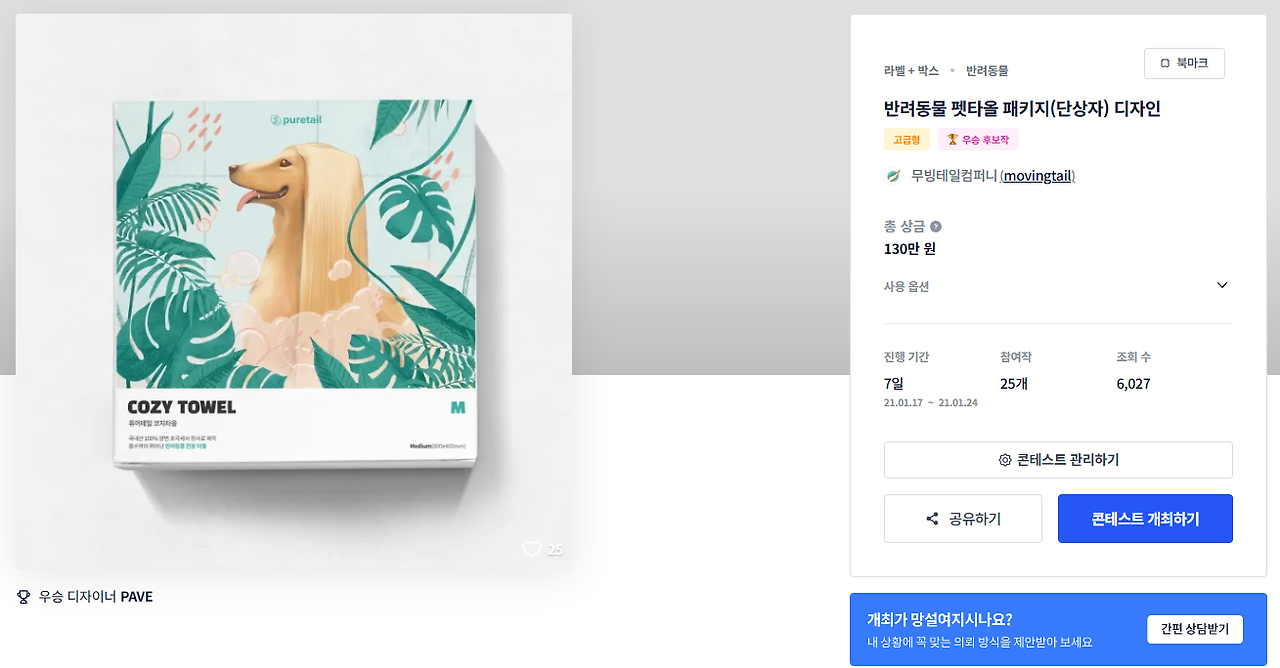 2024-11-15 18 46 34.png