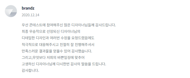 2024-09-13 18 20 22.png