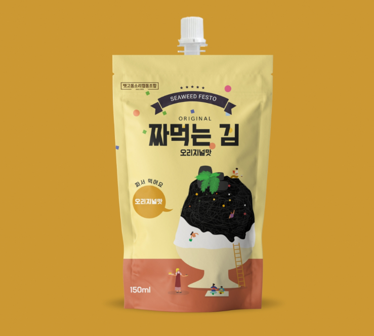 2025-09-10 17 08 51.png