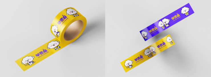 2025-08-20 17 45 18.png