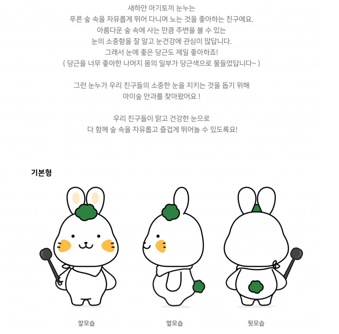 2023-11-06 21 06 11.png