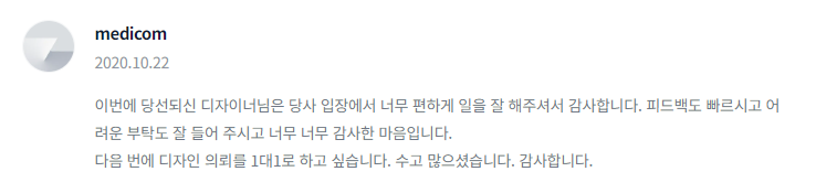 2024-08-05 18 05 52.png