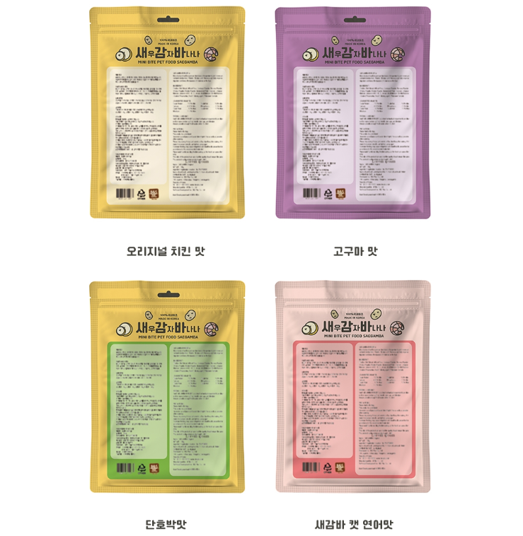 2025-01-03 21 11 14.png