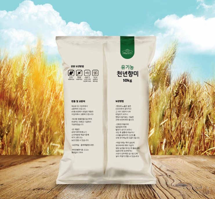 2025-07-08 19 03 27.png