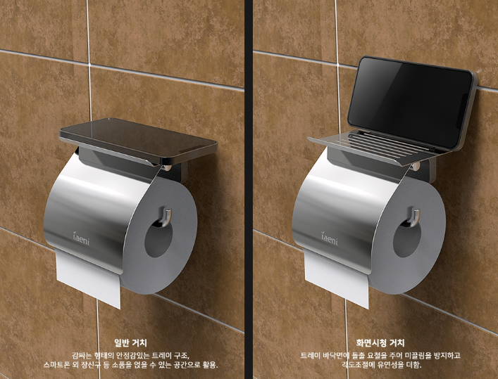 2024-04-16 17 37 45.png