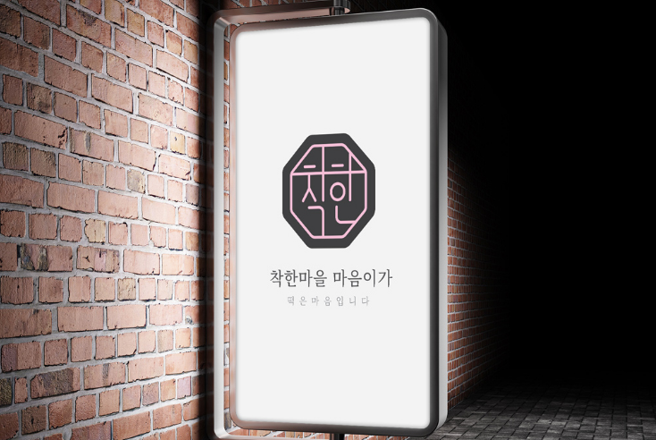 2026-01-08 22 54 54.png