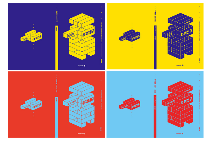 2025-11-12 21 99 28.png