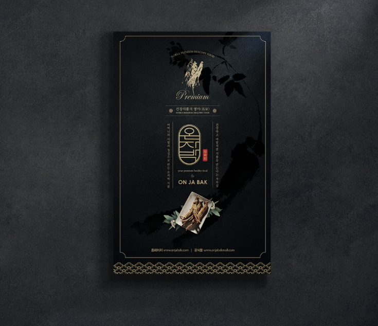 2024-10-31 22 18 24.png