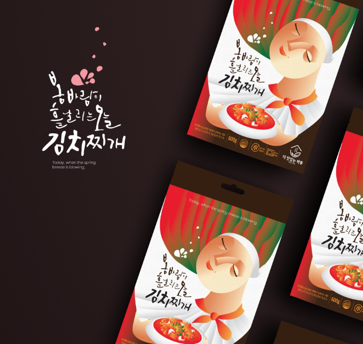 2025-01-31 14 11 09.png