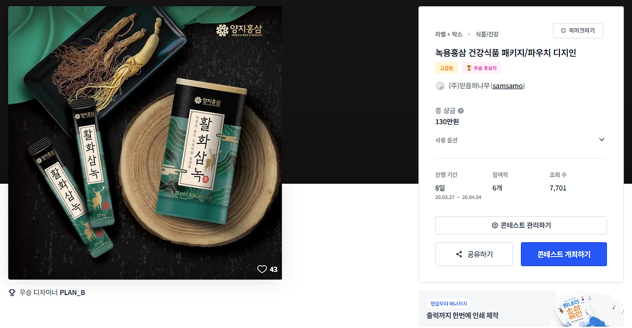 2024-02-29 15 41 54.png