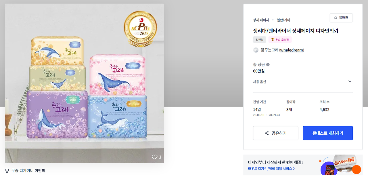 2024-07-19 20 24 55.png