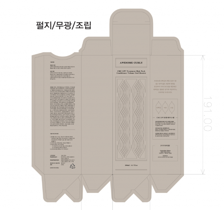 2024-02-07 16 39 55.png