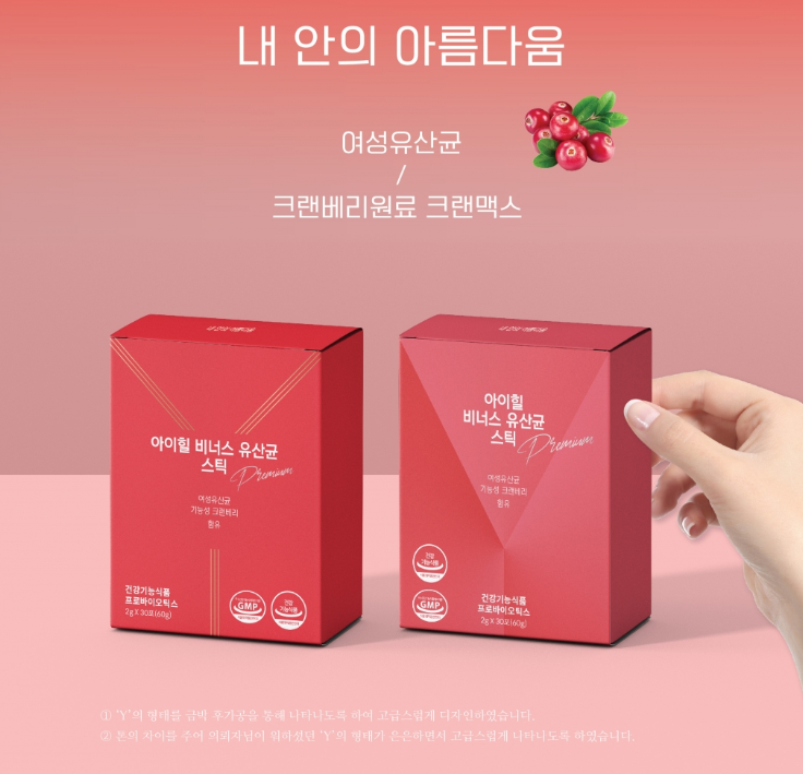 2024-09-28 15 48 34.png