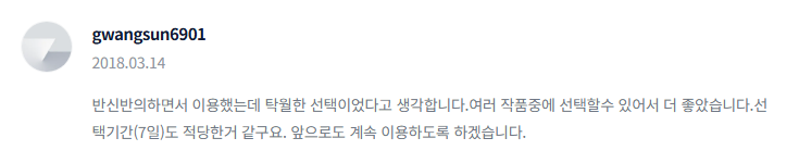 2026-01-06 18 19 15.png