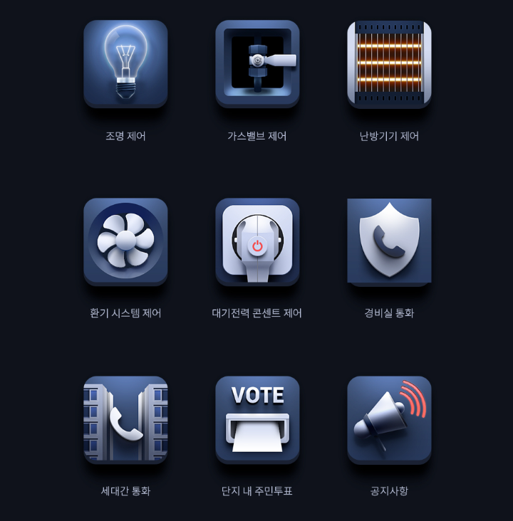 2023-11-21 00 05 22.png