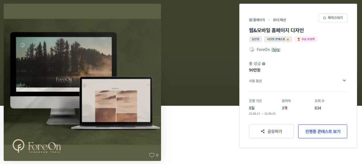 2024-05-08 10 04 21.png