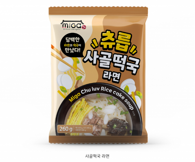 2025-08-28 23 52 31.png