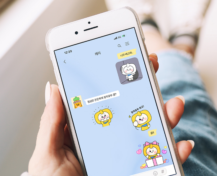 2024-07-25 08 43 37.png