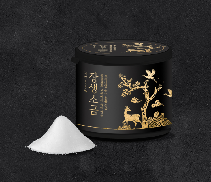 2025-05-13 00 50 45.png