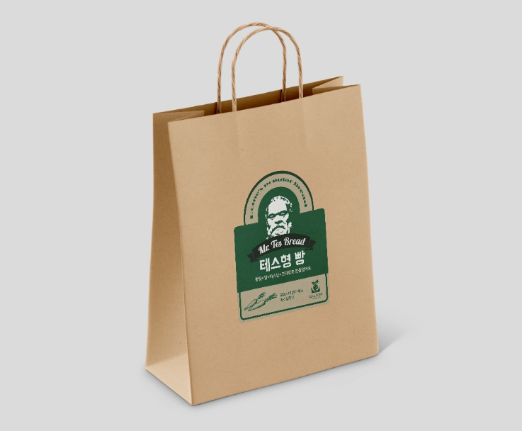 2024-09-28 17 57 19.png