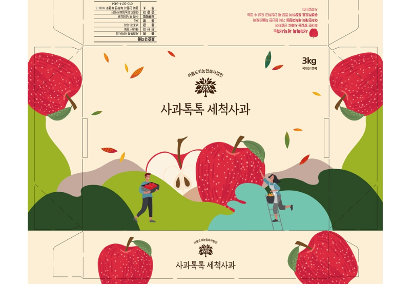 2024-01-09 01 03 48.png