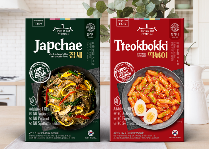 2025-07-31 17 06 20.png