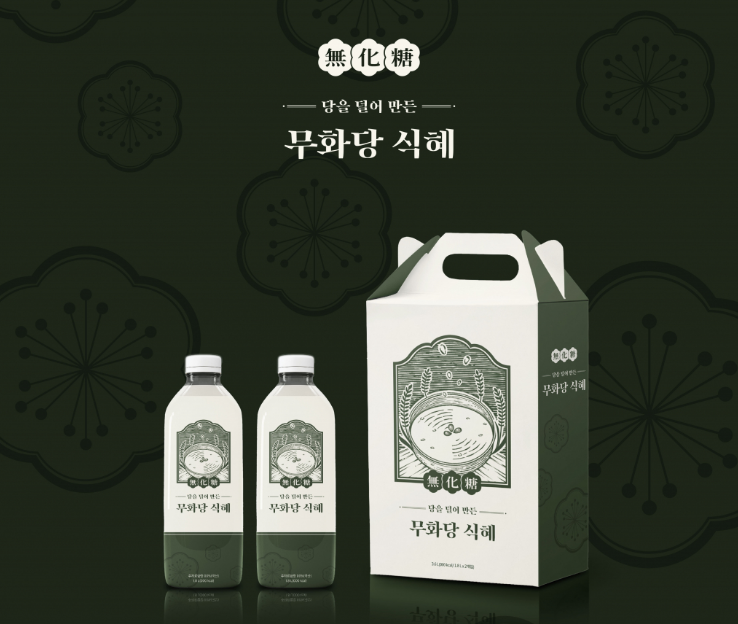 2025-06-09 23 54 47.png