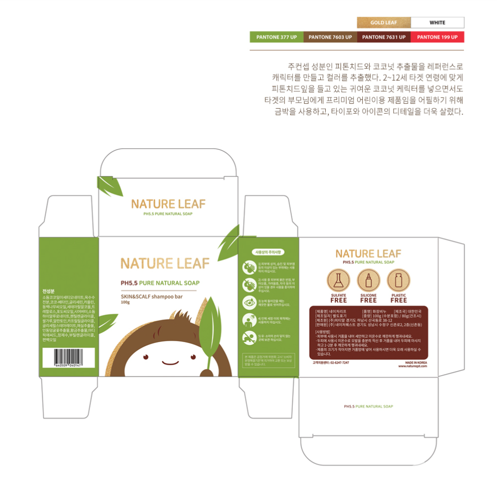 2023-09-19 15 36 51.png