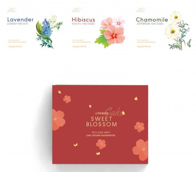 2025-03-06 22 52 44.png