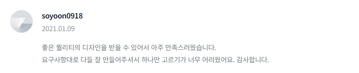 2024-10-23 23 36 18.png