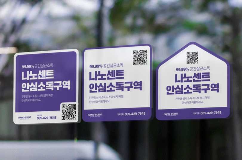 2024-02-23 22 28 19.png