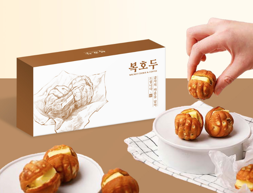 2024-09-20 08 45 38.png